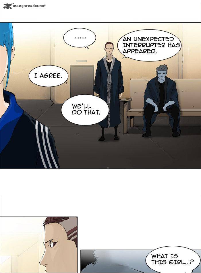 Tower Of God 204 15