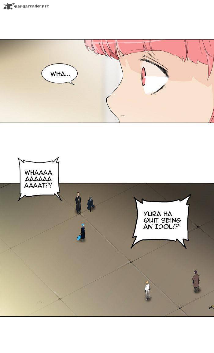 Tower Of God 204 9