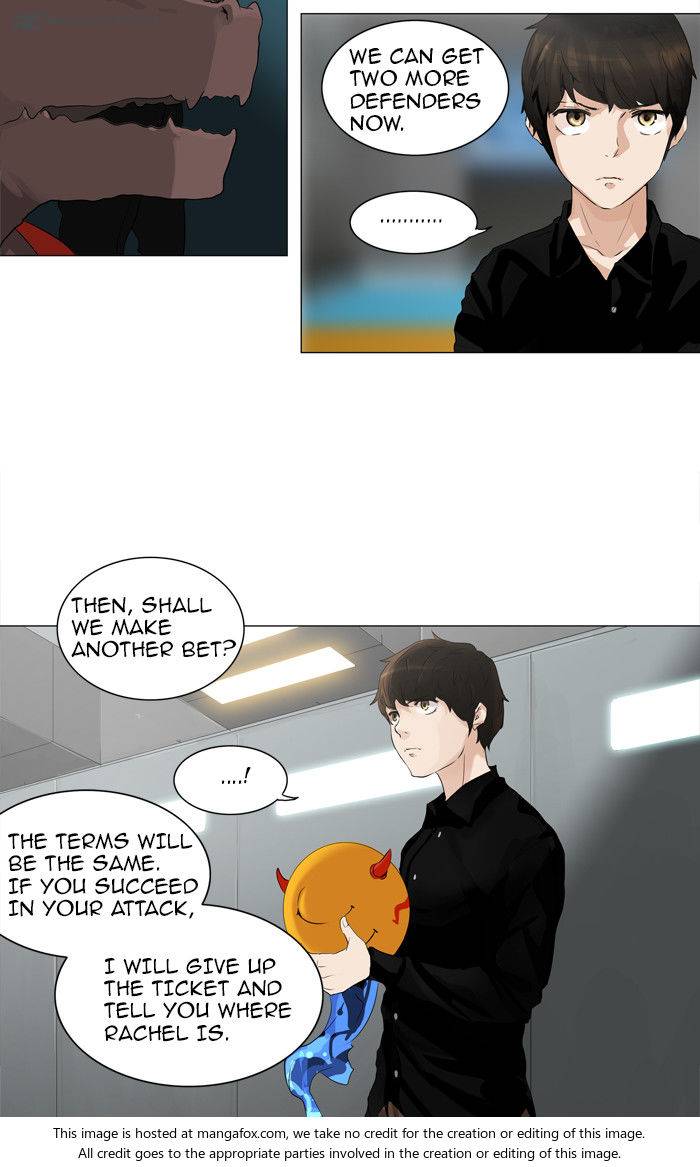 Tower Of God 208 42