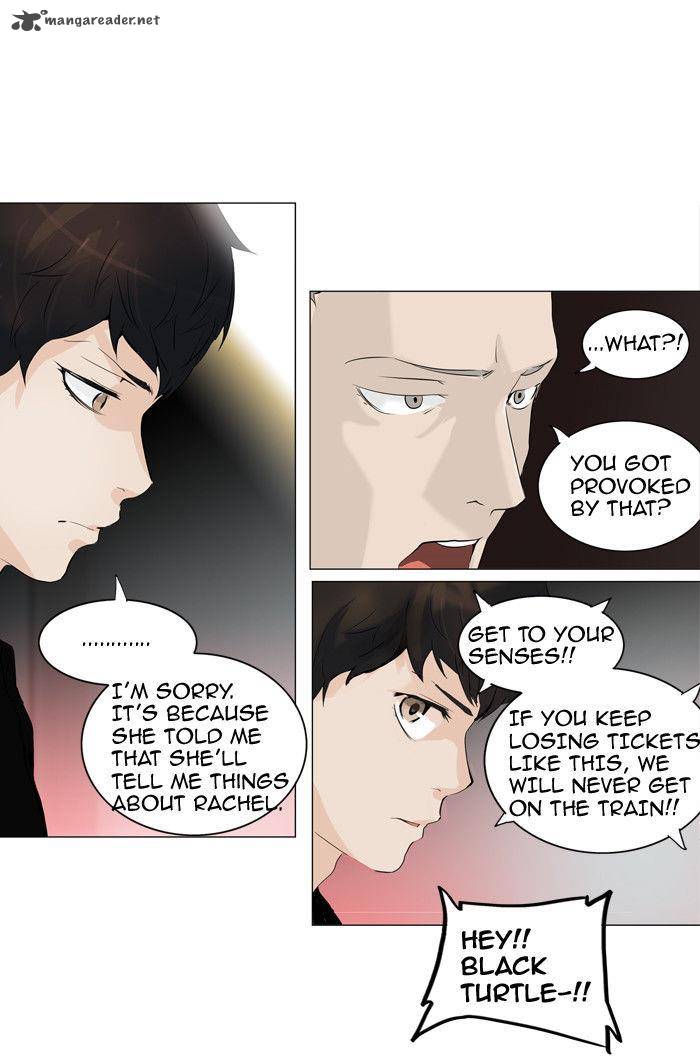 Tower Of God 209 42