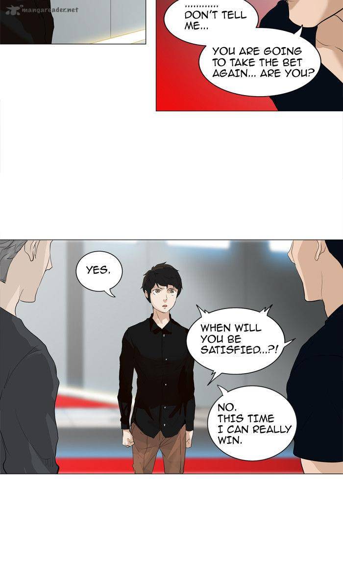 Tower Of God 209 45