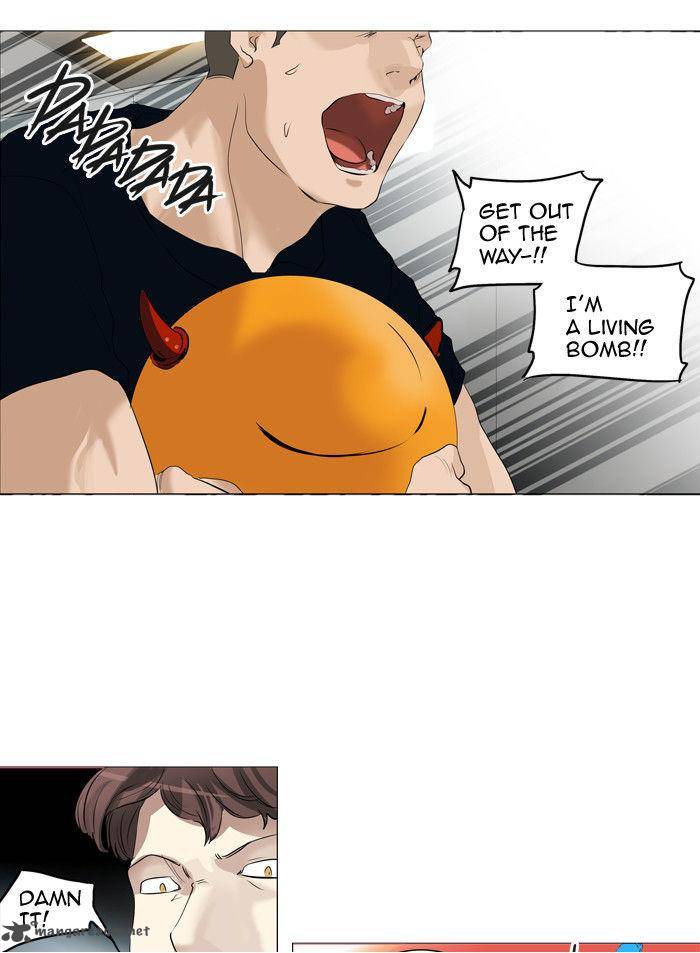 Tower Of God 209 53