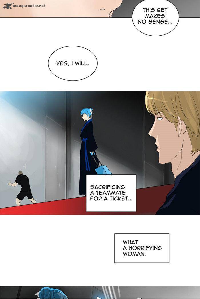 Tower Of God 209 8