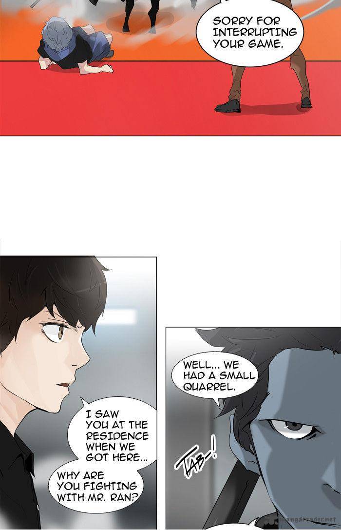 Tower Of God 212 23