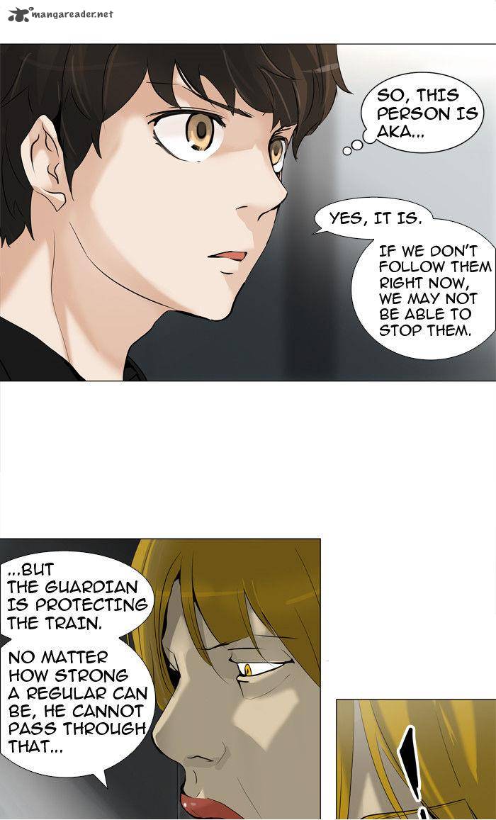 Tower Of God 212 33