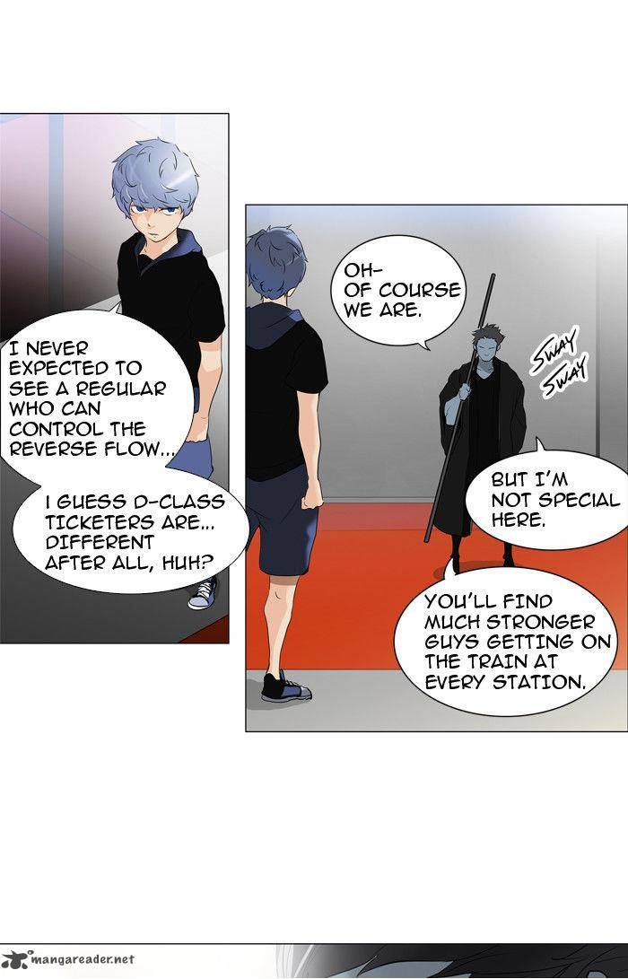 Tower Of God 212 4