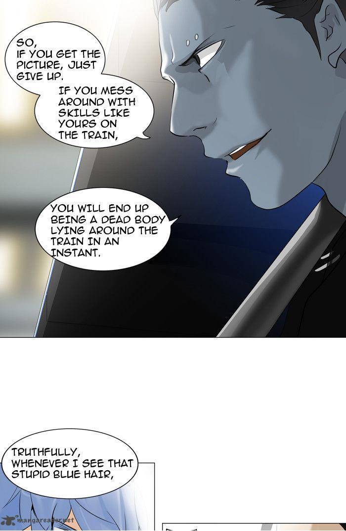 Tower Of God 212 5