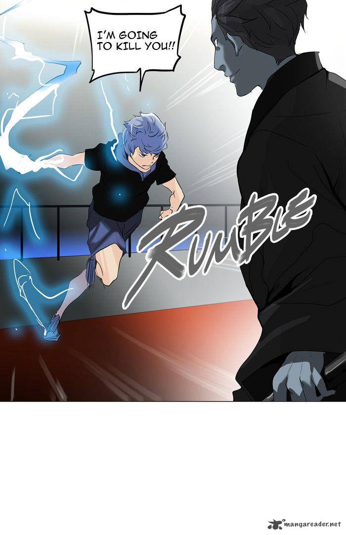 Tower Of God 212 7