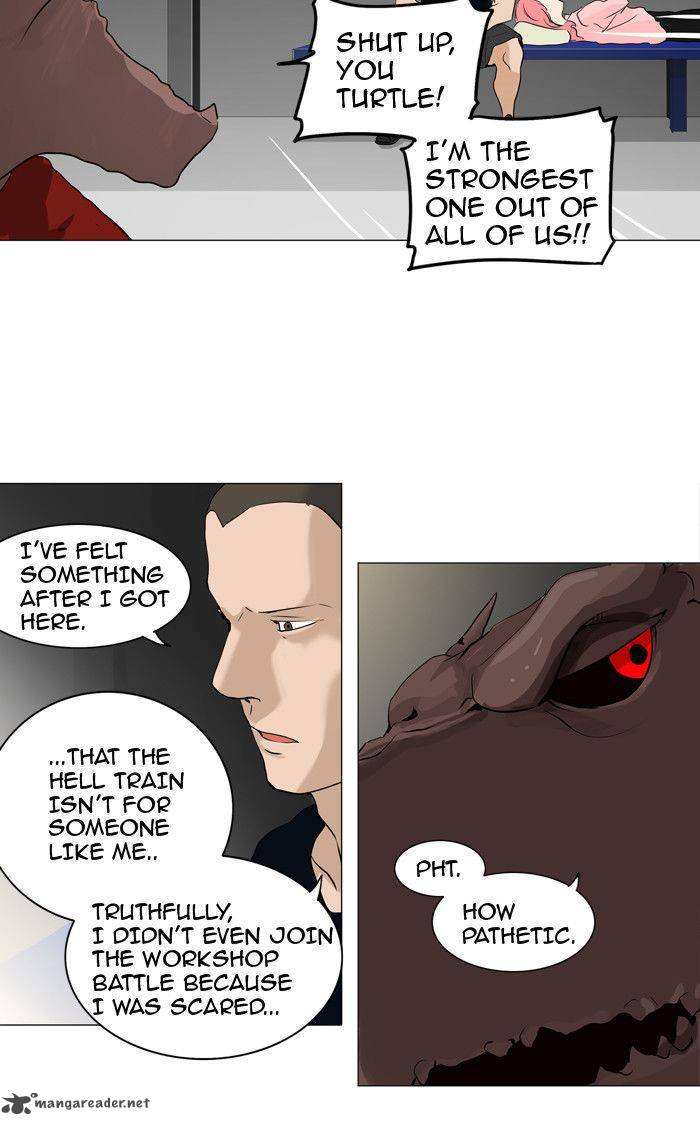 Tower Of God 213 15