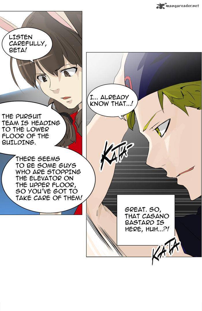 Tower Of God 213 31