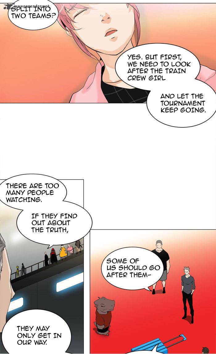Tower Of God 213 5