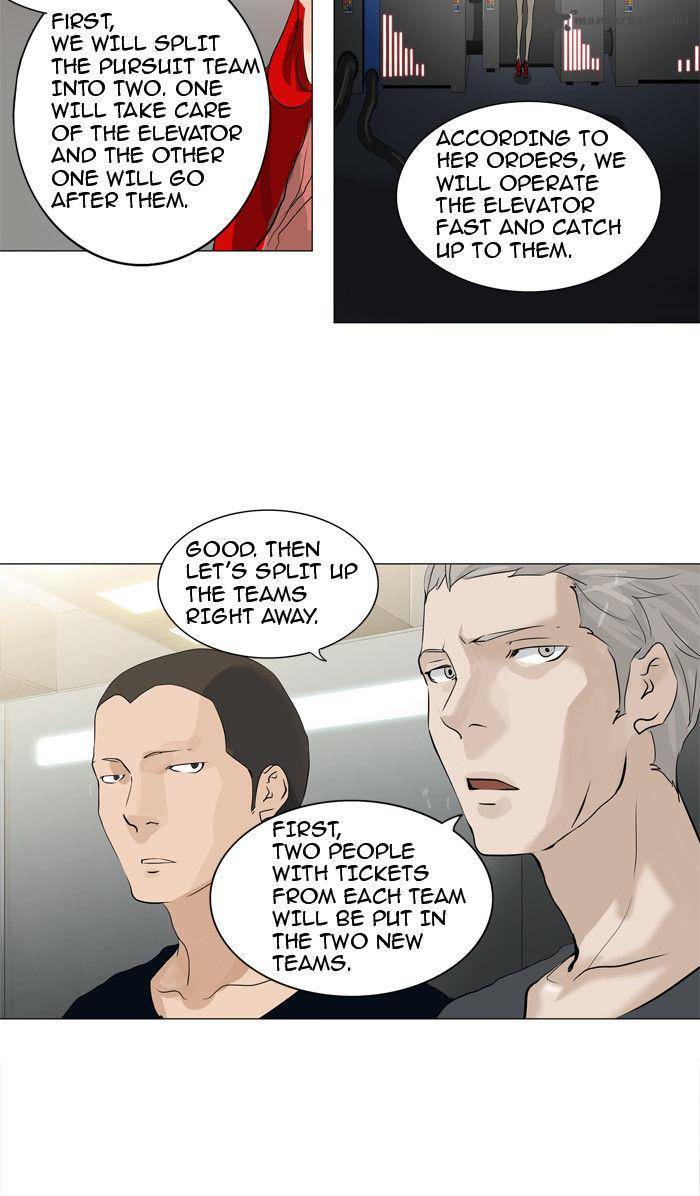 Tower Of God 213 8