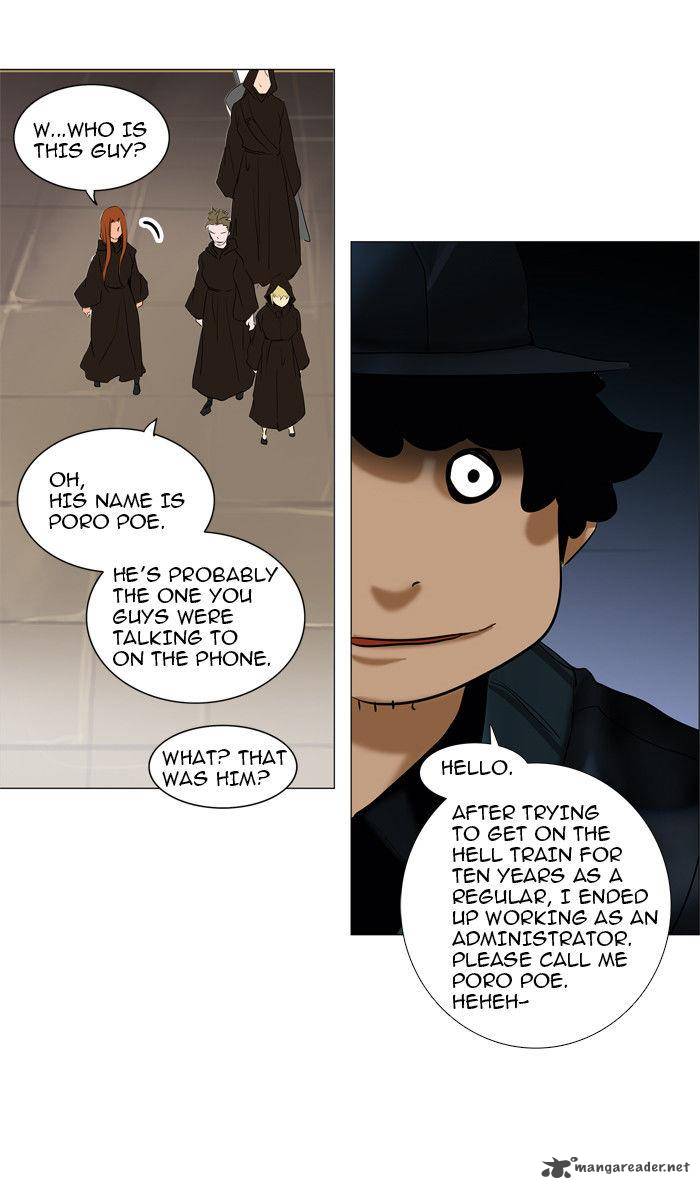Tower Of God 214 7