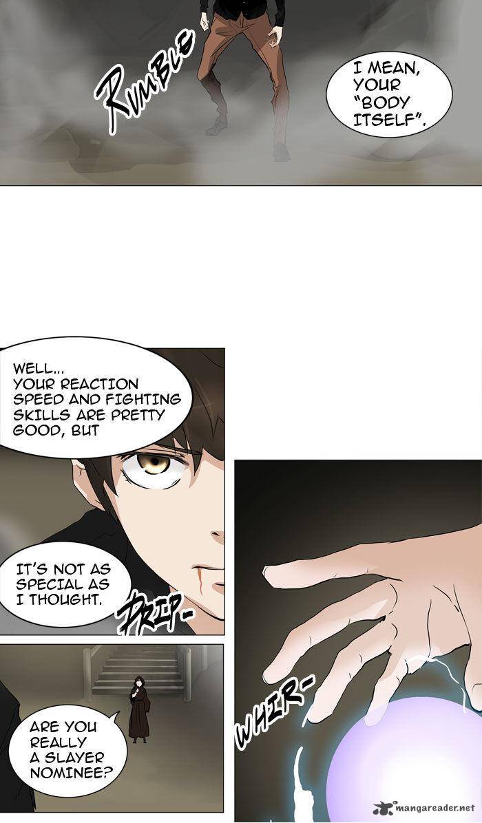 Tower Of God 216 20