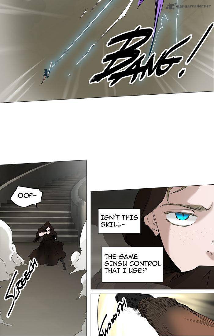 Tower Of God 216 22