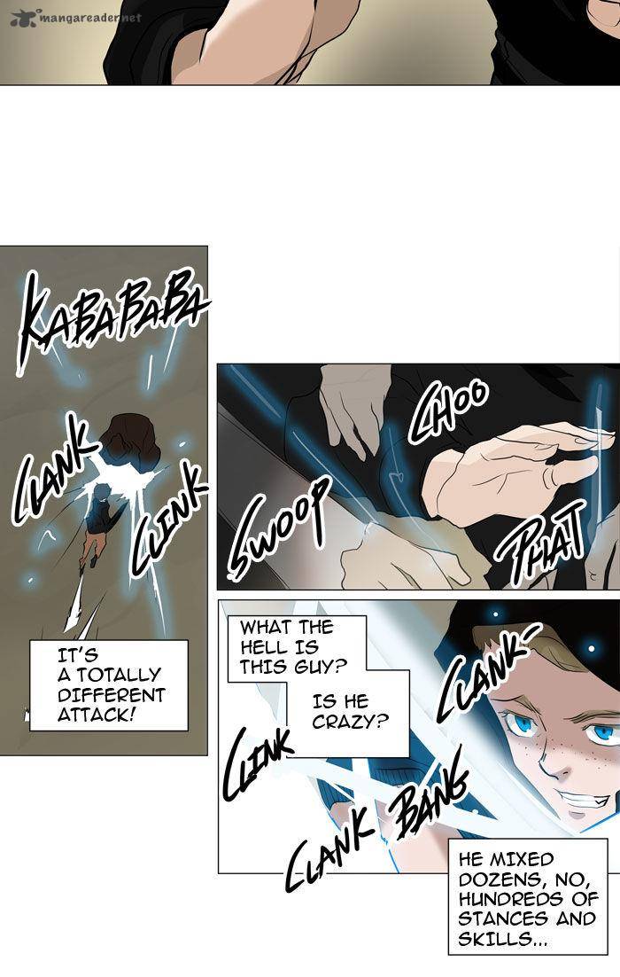 Tower Of God 216 26