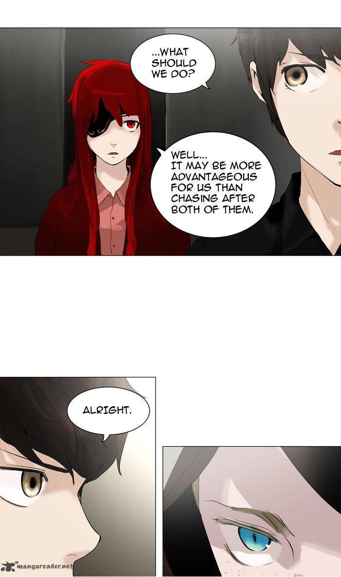 Tower Of God 216 4