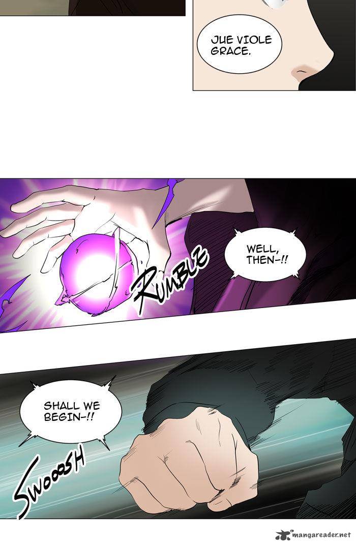 Tower Of God 216 7
