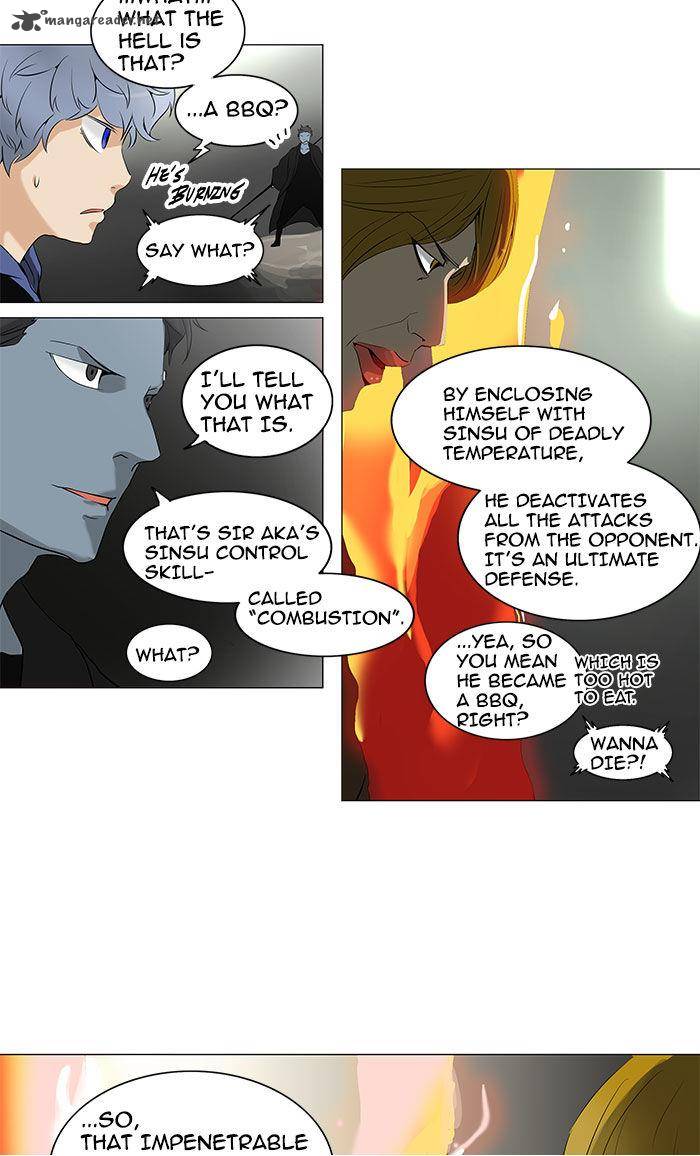 Tower Of God 217 15