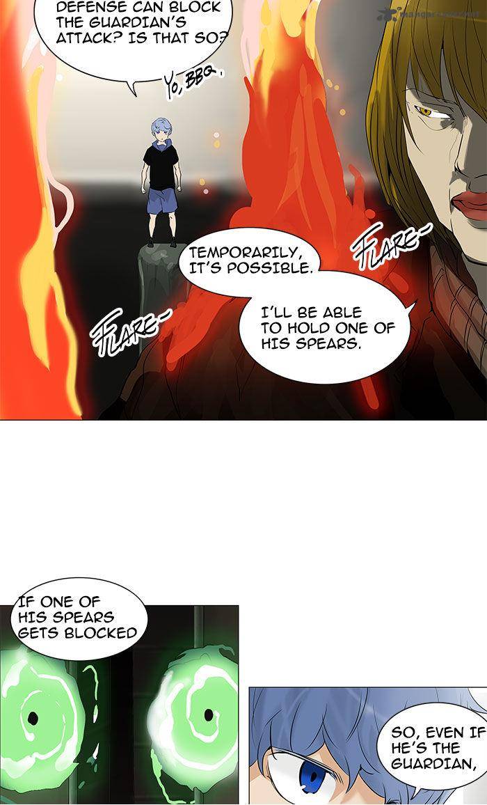 Tower Of God 217 16