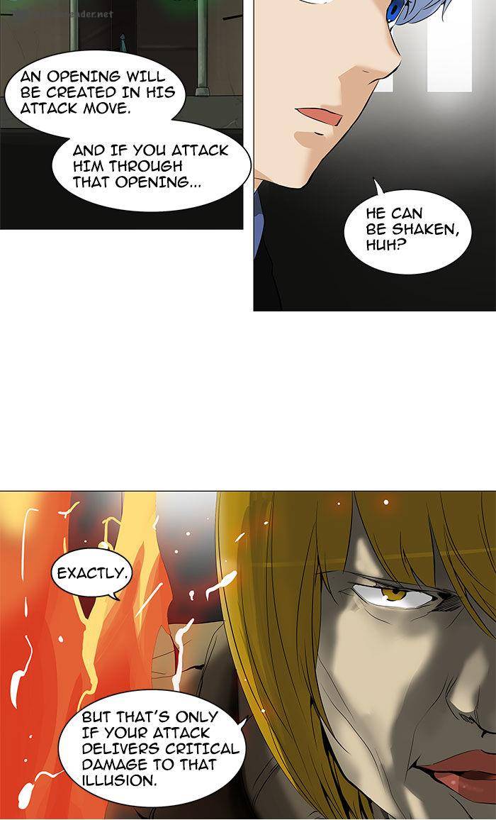 Tower Of God 217 17