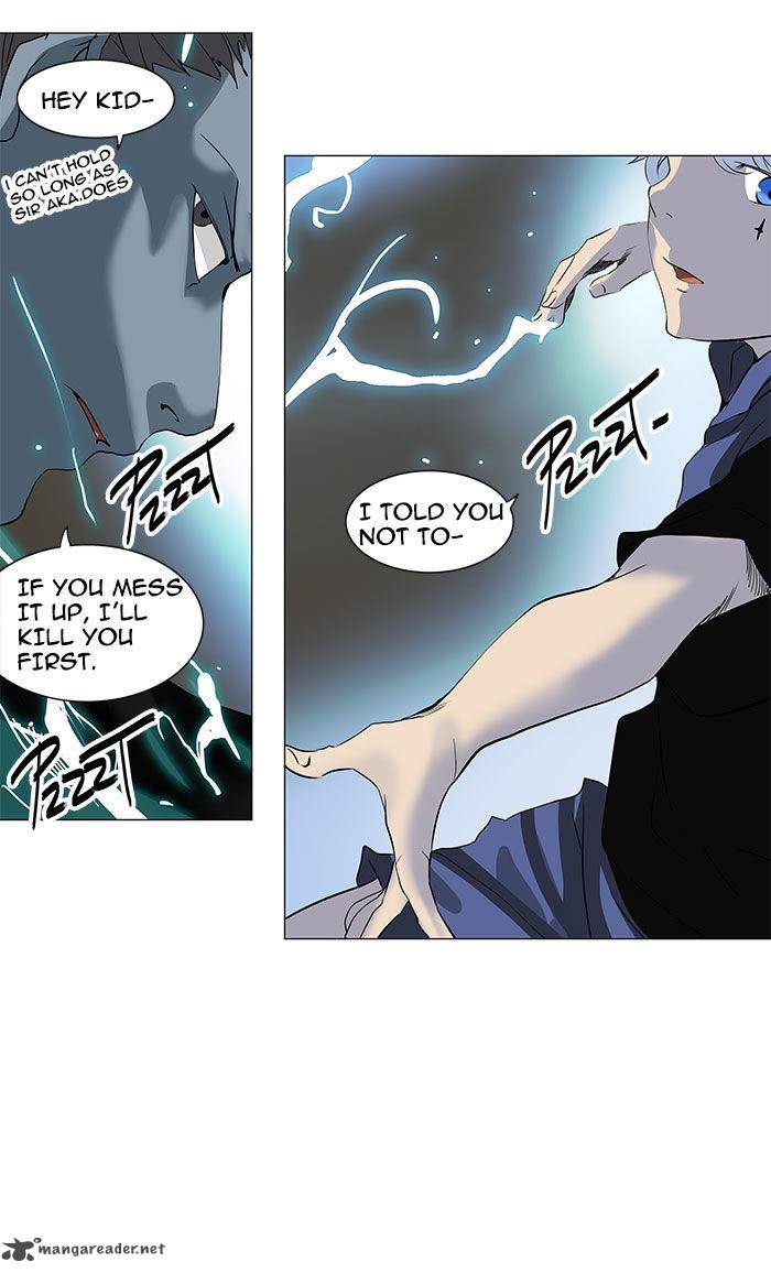 Tower Of God 217 25