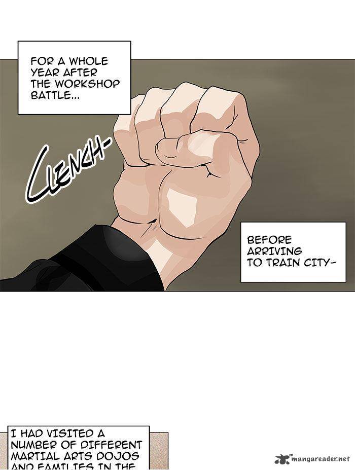 Tower Of God 217 7