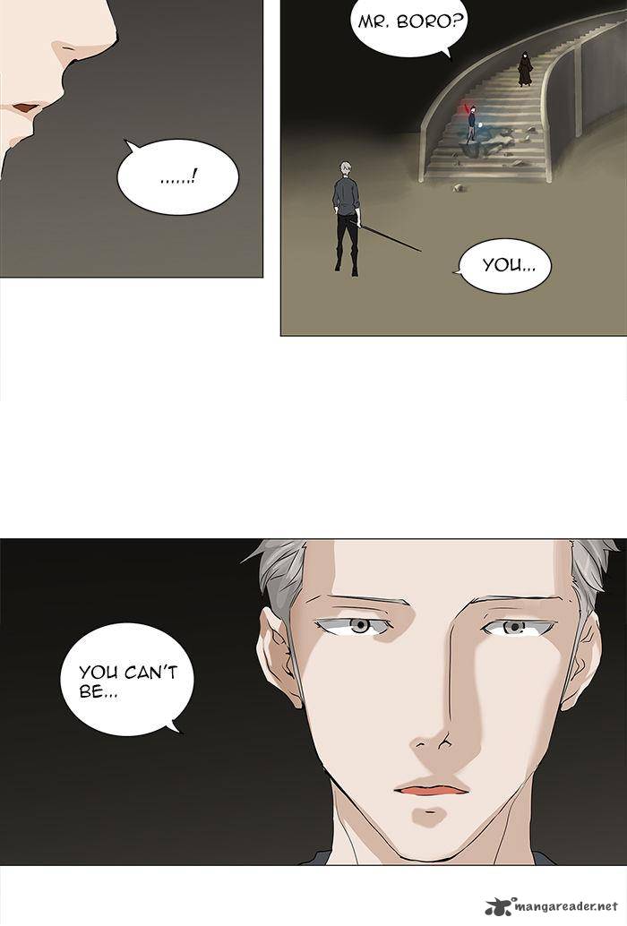 Tower Of God 220 13
