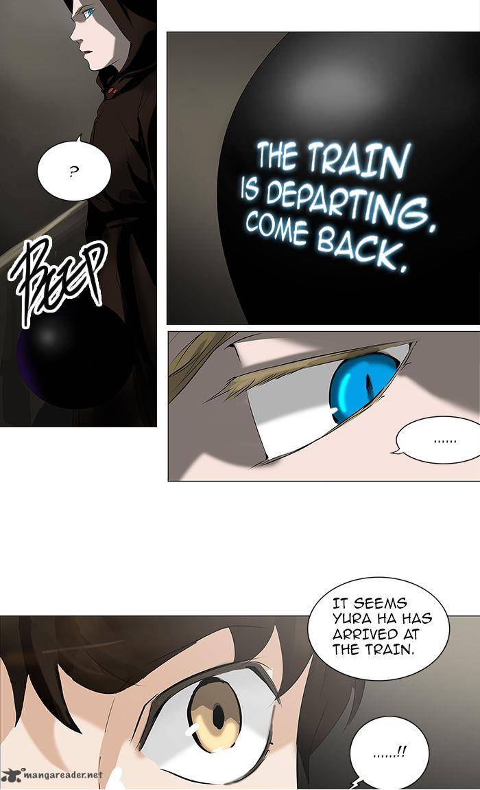 Tower Of God 220 28