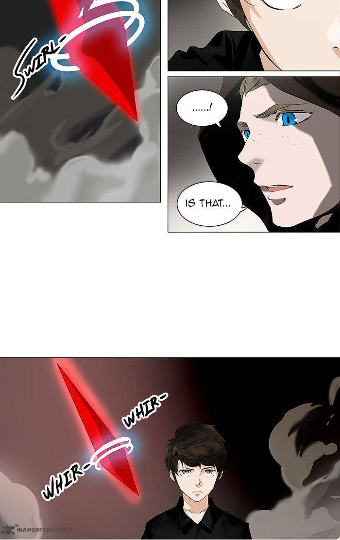 Tower Of God 220 3