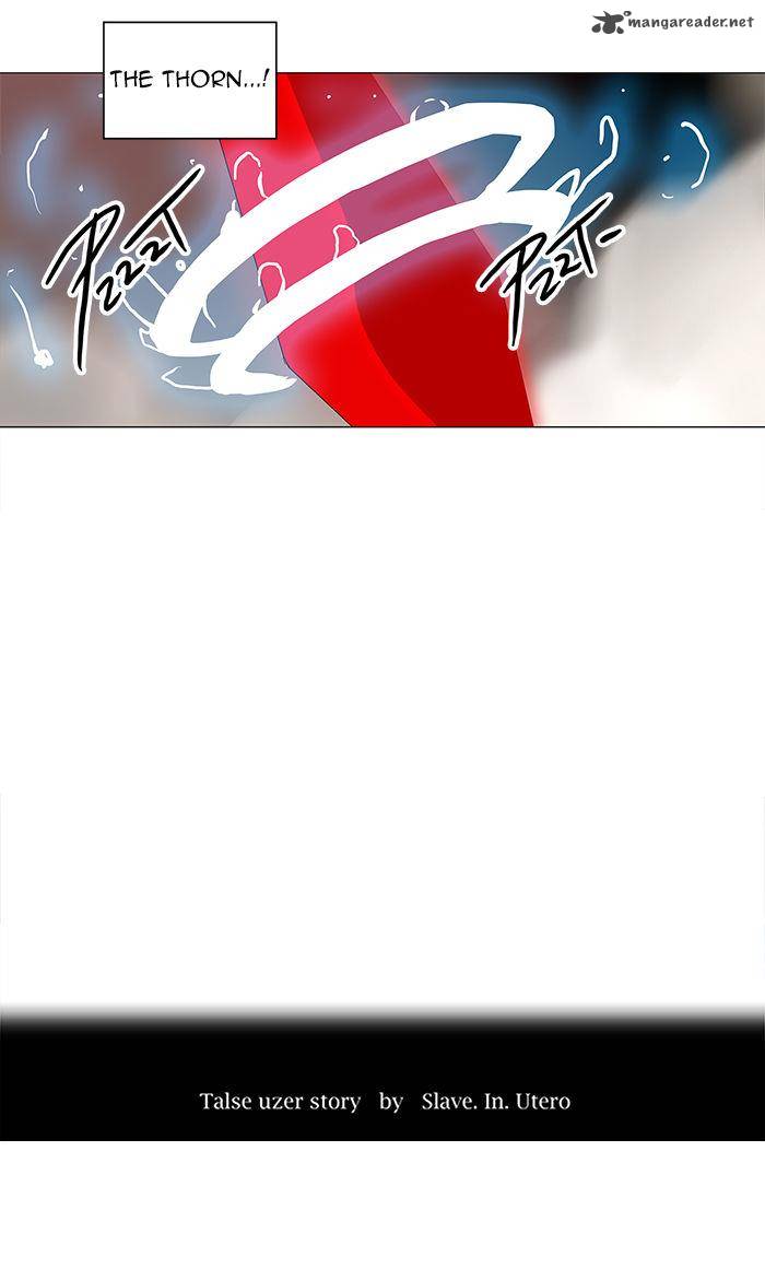 Tower Of God 220 5