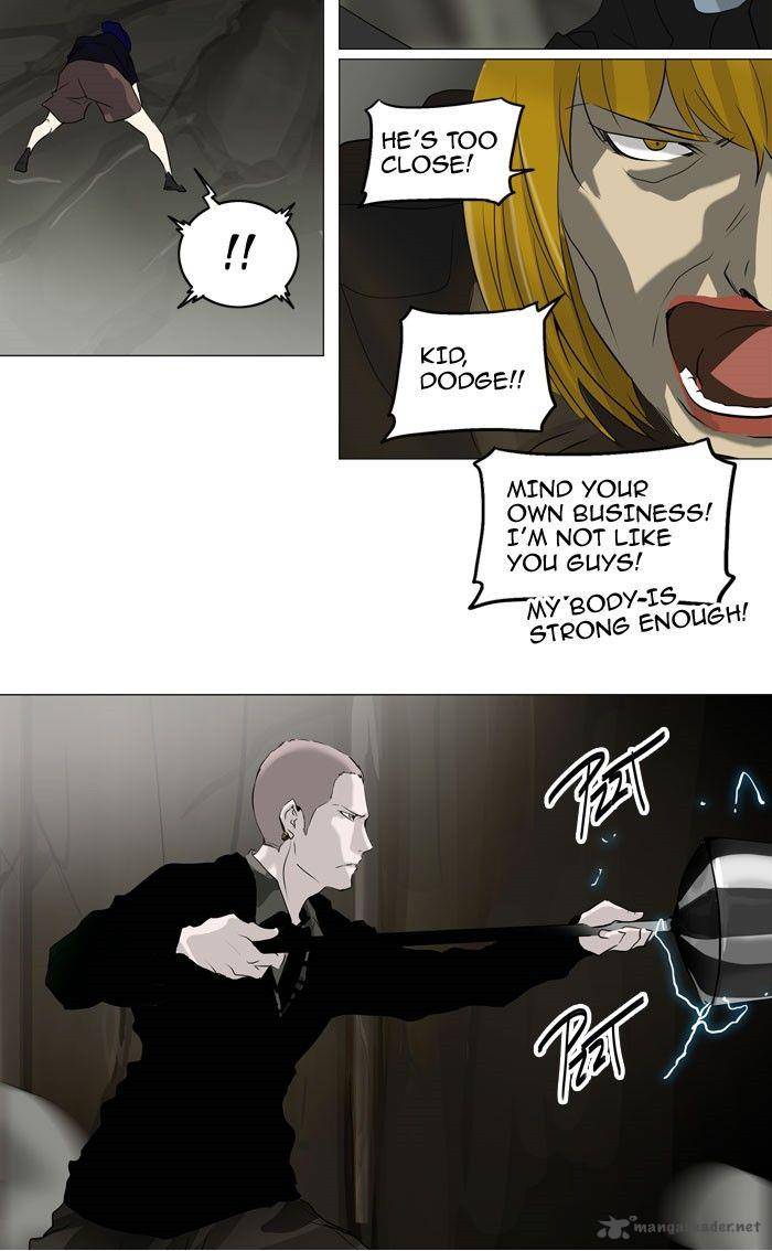 Tower Of God 221 12