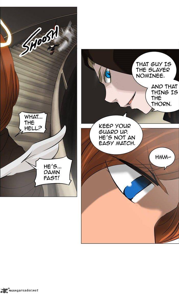 Tower Of God 222 13