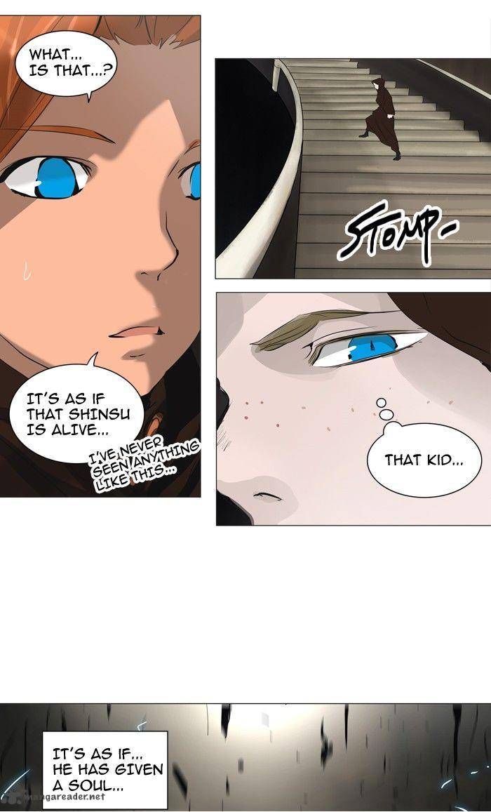 Tower Of God 222 32