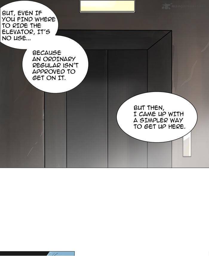 Tower Of God 223 12