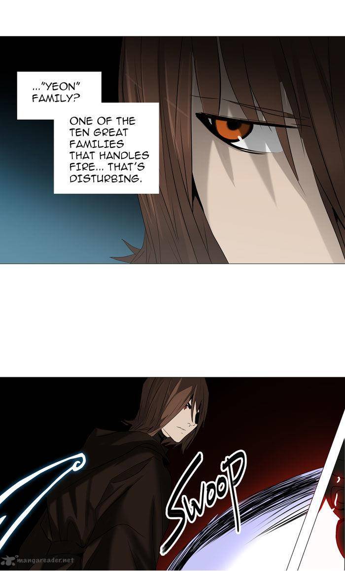Tower Of God 224 27