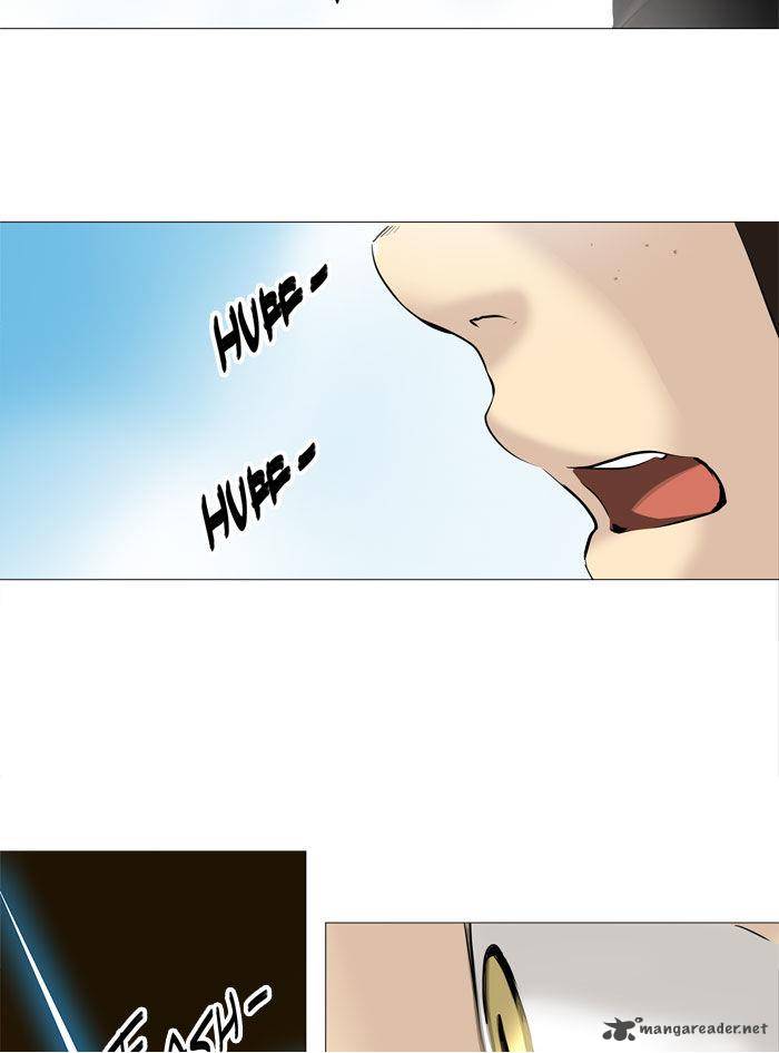 Tower Of God 224 47