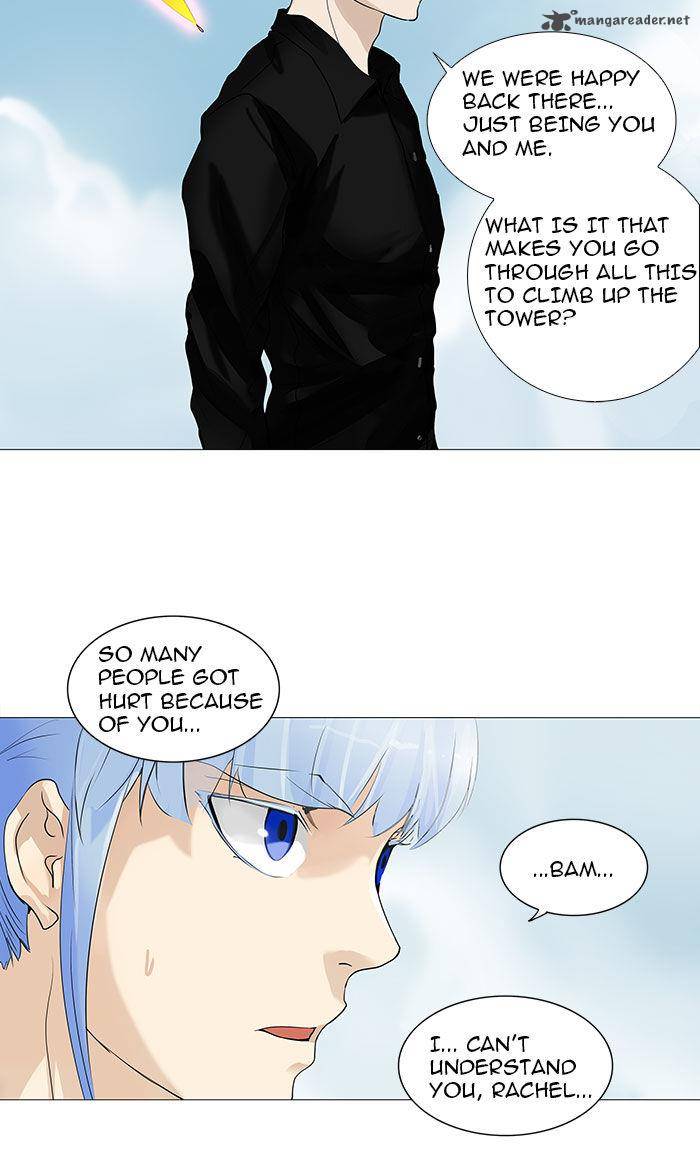 Tower Of God 228 15