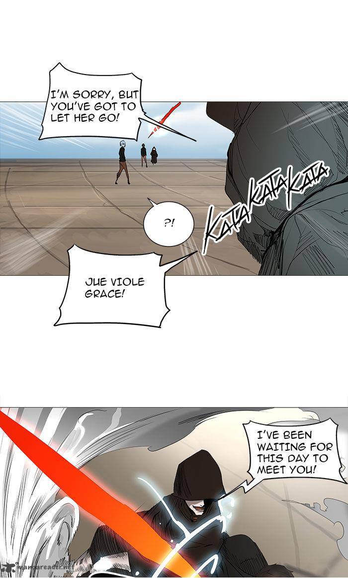 Tower Of God 228 16