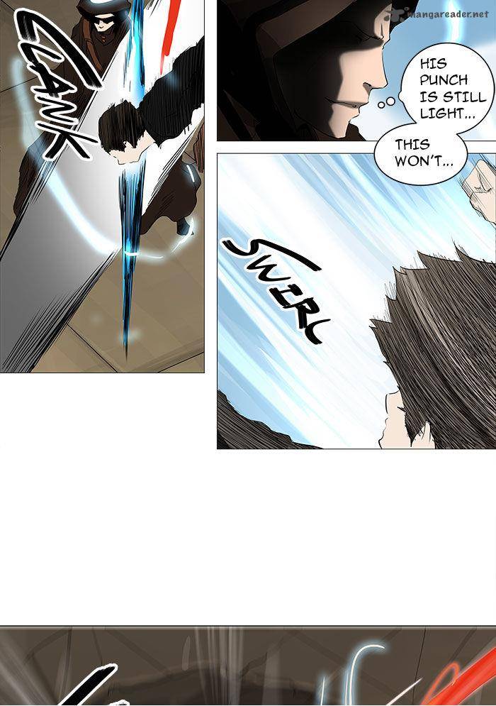 Tower Of God 228 32