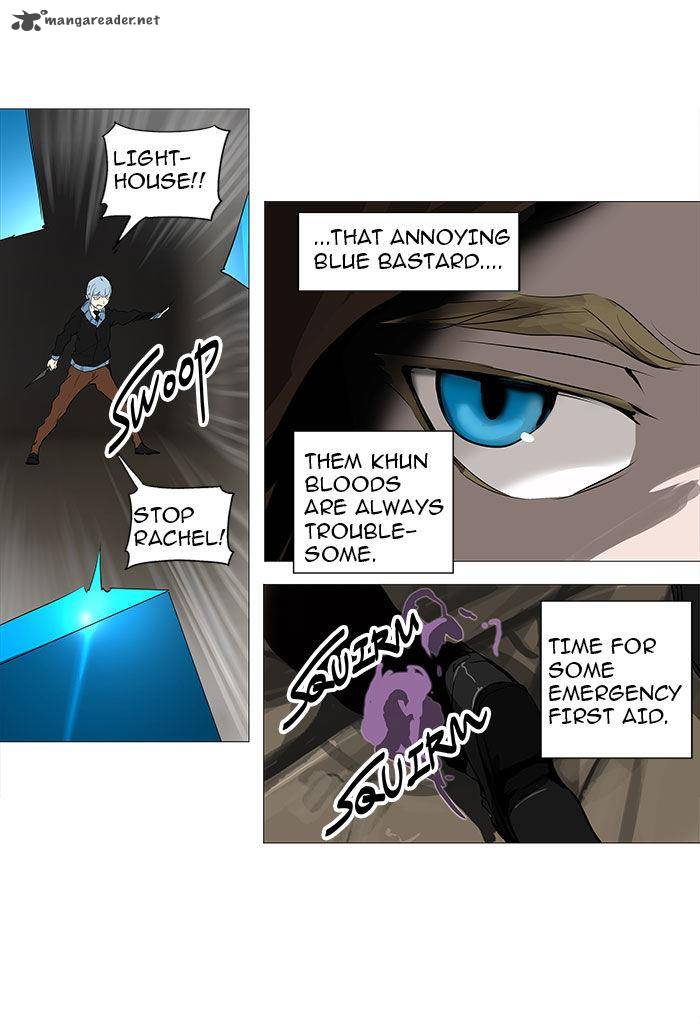 Tower Of God 228 35