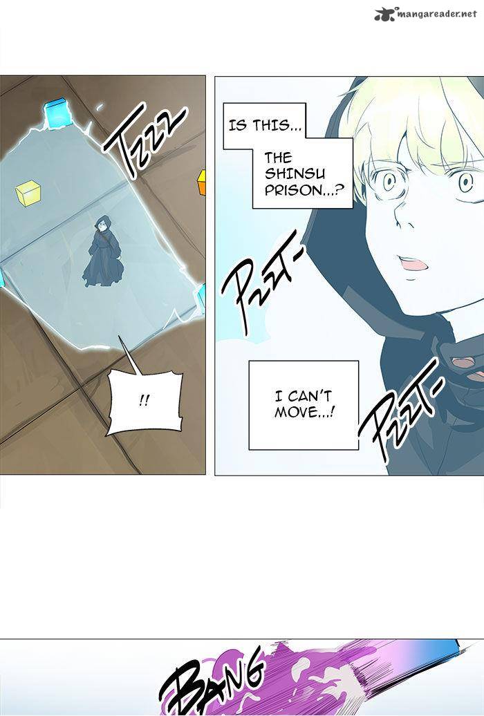 Tower Of God 228 36