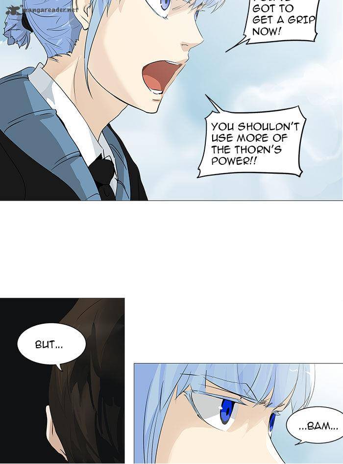 Tower Of God 228 7