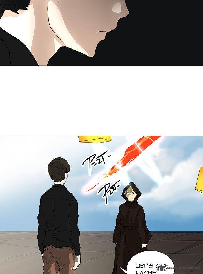 Tower Of God 228 9