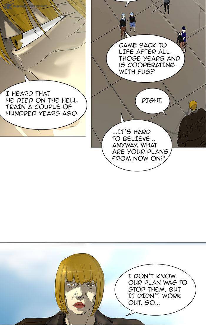 Tower Of God 231 38