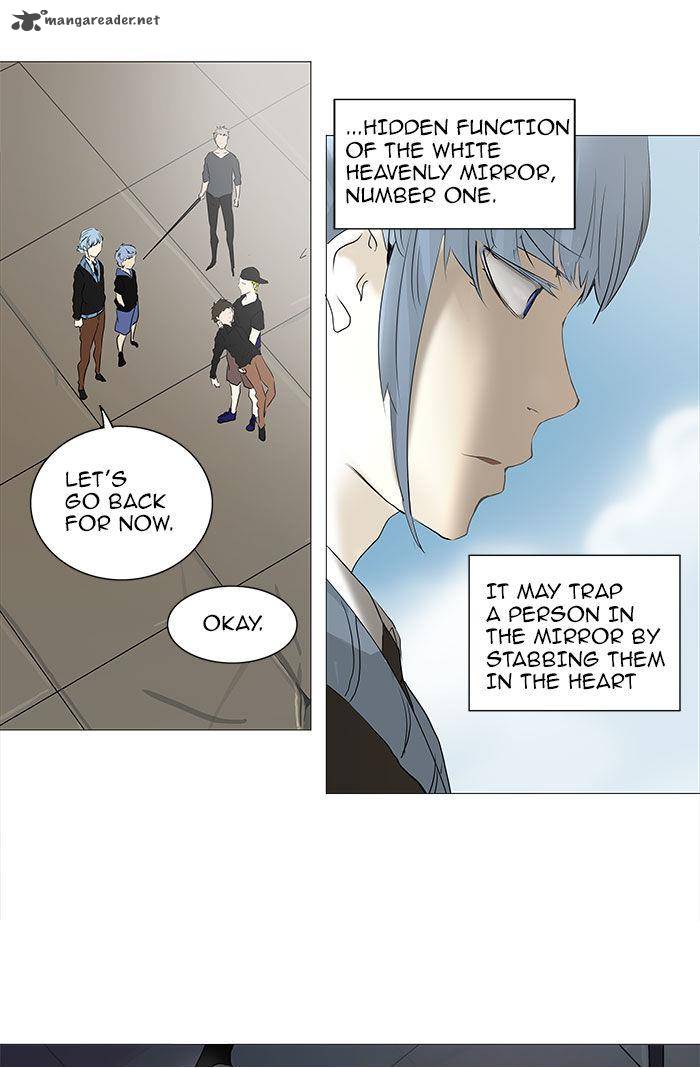 Tower Of God 231 44