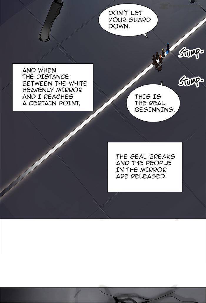 Tower Of God 231 45