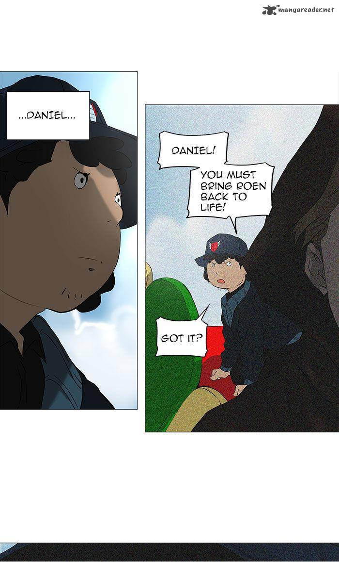 Tower Of God 231 9