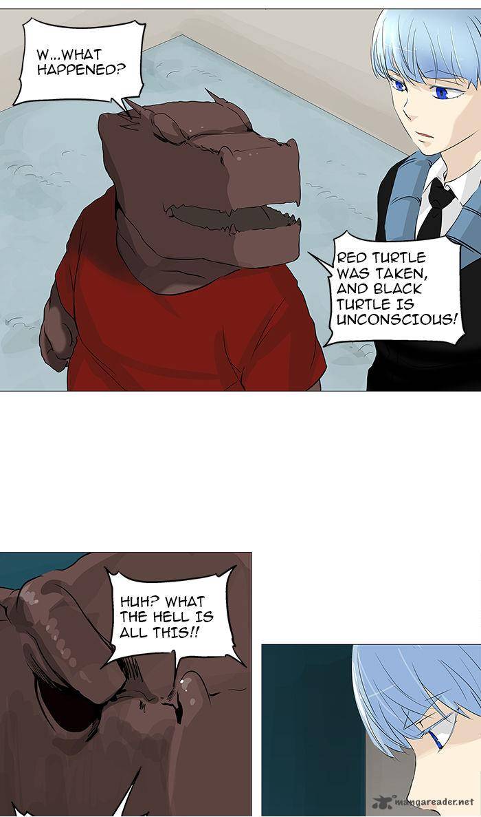 Tower Of God 232 13