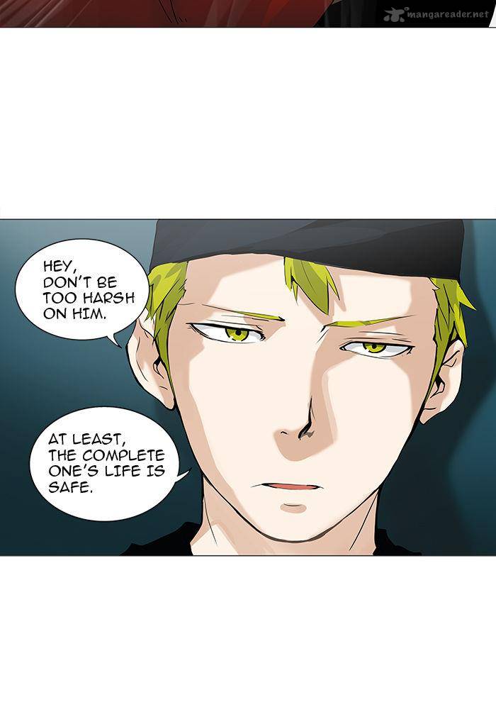 Tower Of God 232 15